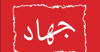 Analisi del jihad: dalla tradizione orale al cyberwarfare