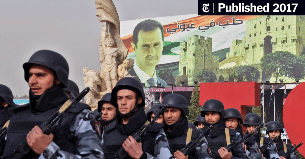 Alcune delle forze di polizia quando Assad era ancora pienamente a capo della Siria (2017).