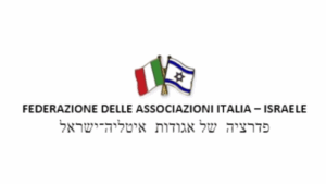 Israele, la guerra con Hamas e il crescente antisemitismo