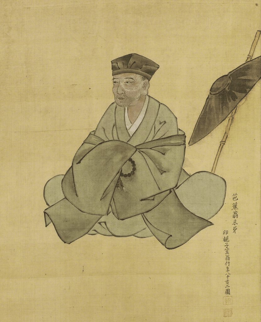 Matsuo Bashô