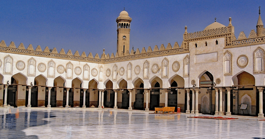 L'università di al-Azhar.