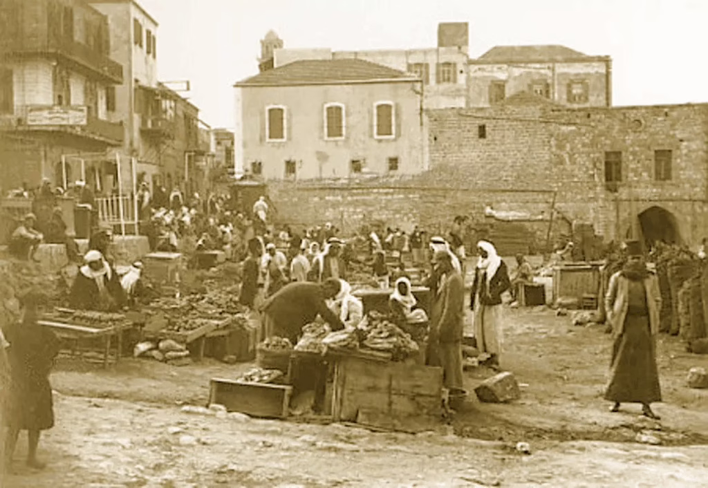 Una foto del mercato di Haifa tra gli anni '20 e '30.