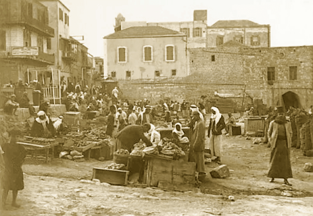 Una foto del mercato di Haifa tra gli anni '20 e '30.