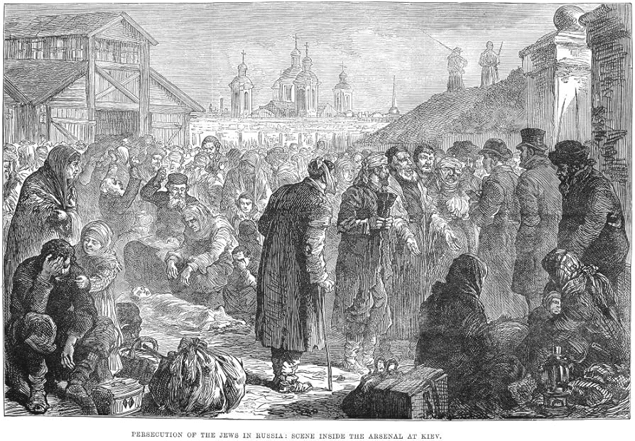 Persecuzione degli ebrei in Russia Scena all'interno dell'Arsenale di Kiev - Incisione su legno da un giornale inglese del 1881.