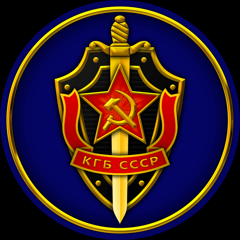 Il logo del KGB.