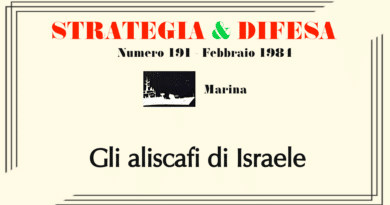 Gli aliscafi di Israele