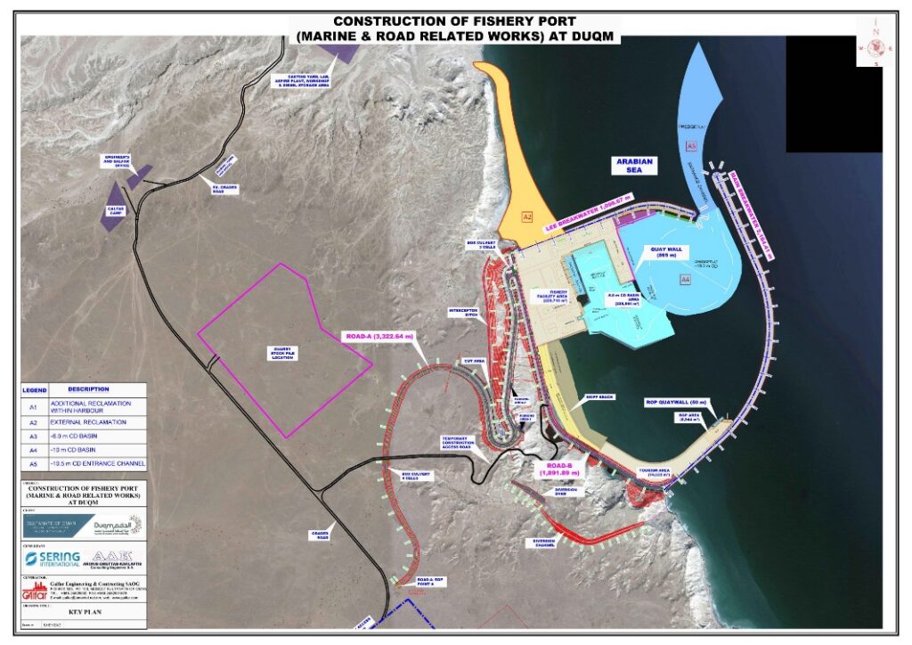 Progetto del porto peschereccio di Duqm.