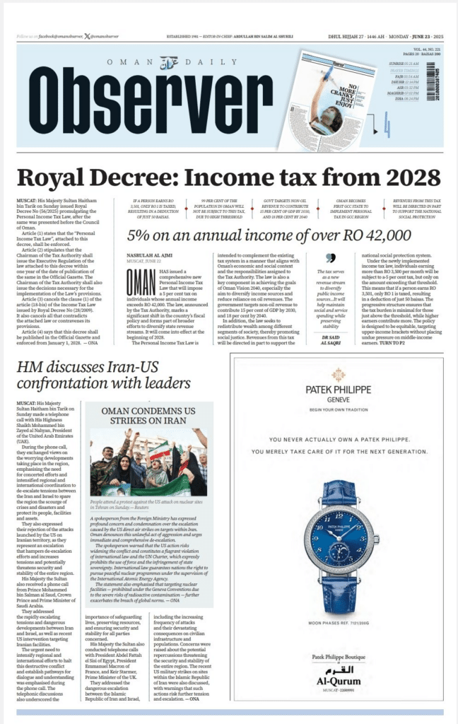 La prima pagina dell'"Oman Daily Observer" del 23 giugno 2025.