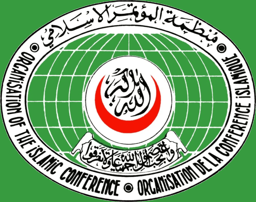 Logo dell'Organizzazione della Cooperazione Islamica (precedentemente nota come Organizzazione della Conferenza Islamica).
