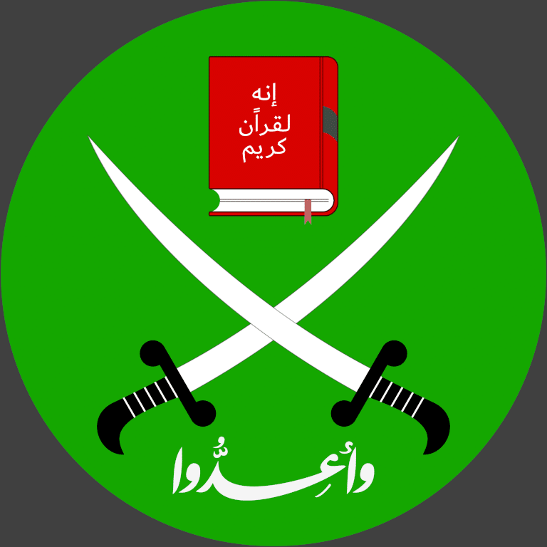 Il simbolo dei Fratelli Musulmani