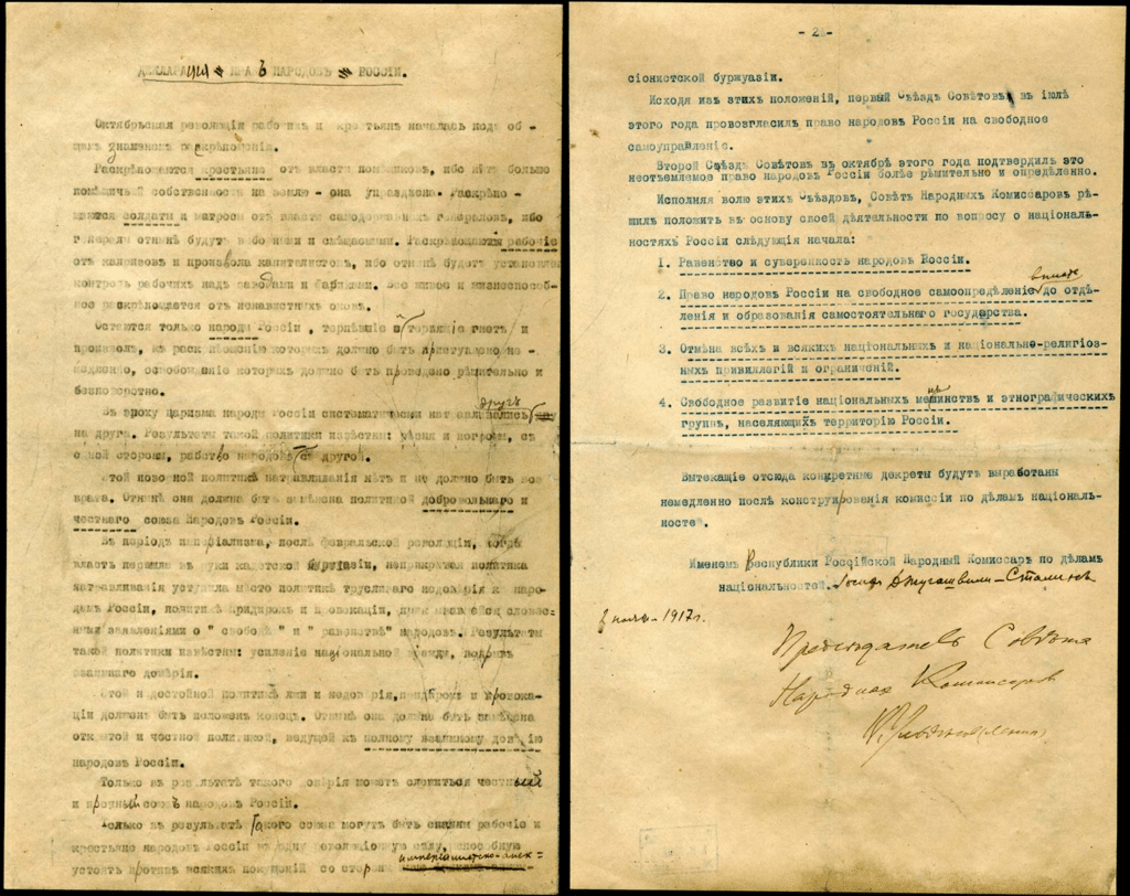 Dichiarazione dei Diritti dei Popoli della Russia, promulgato il 15 novembre 1917 e firmato da Lenin e da Stalin.