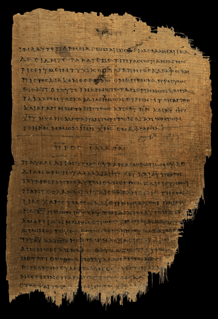 Un frammento del Nuovo Testamento scritto su papiro (200 d.C. circa).