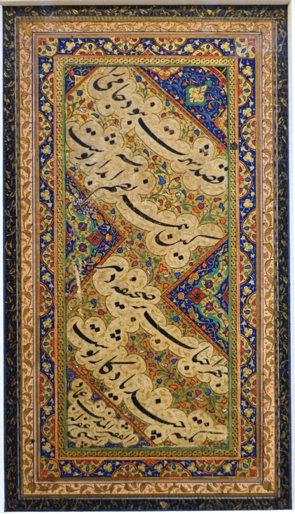 Foglio di album (muraqqa') di nasta'liq, firmato Imad al-Hassani (Mir Imad al-Mulk Qazvini Hassani), Iran, Qazvin, c. 1600 d.C., inchiostro, acquerello e oro su carta.
