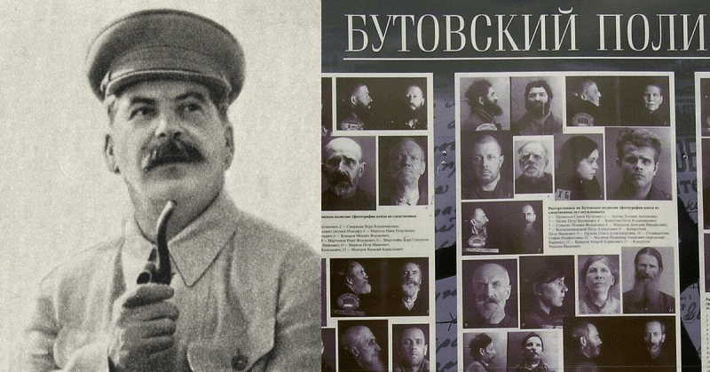 A sinistra: Joseph Stalin; a destra: targa commemorativa con le foto delle vittime delle Grandi Purghe, fucilate nel poligono di tiro di Butovo, vicino a Mosca.