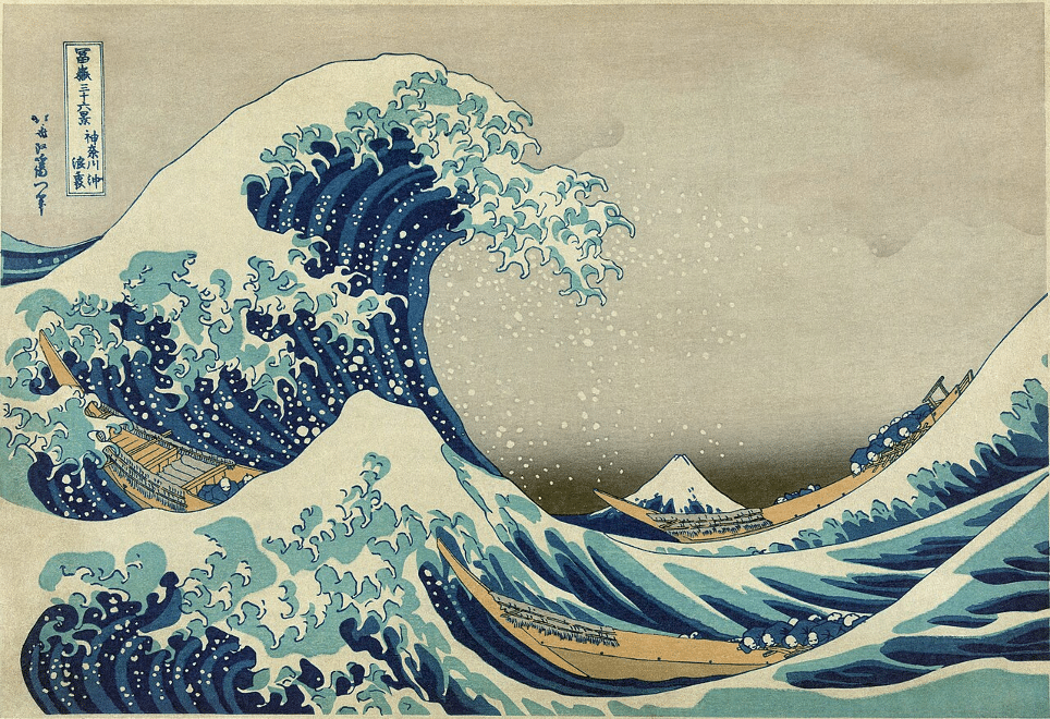 La grande onda di Kanagawa (Kanagawa oki nami ura)