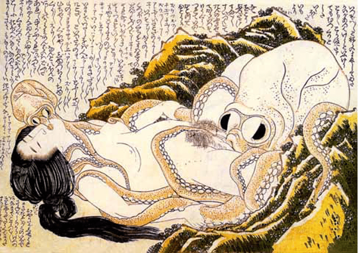 Esempio di shunga