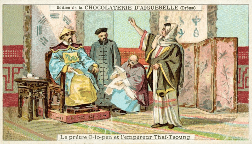 Cromolitografia pubblicitaria intitolata "Il prete O-lo-pen e l'imperatore Thai-Tsoung", prodotta dalla Chocolaterie d'Aiguebelle in Francia tra la fine del XIX e l'inizio del XX secolo.