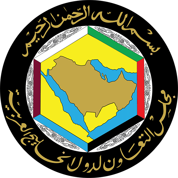 Il logo ufficiale del Cooperation Council for the Arab States of the Gulf (GCC).