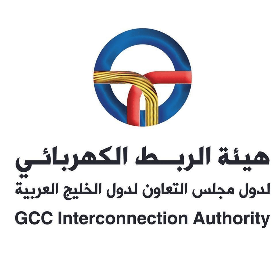 Il logo della GCC Interconnection Authority.