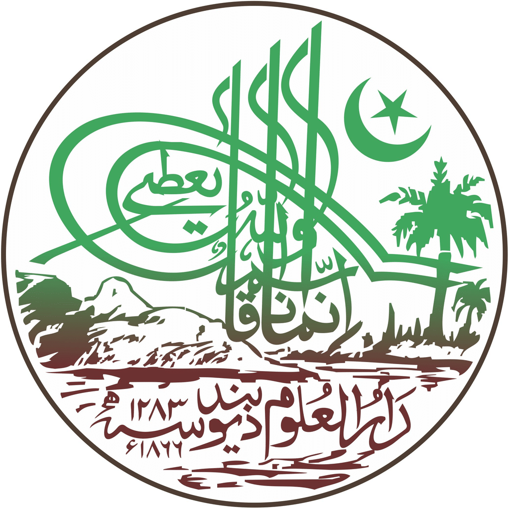 Logo del seminario Darul Uloom Deoband