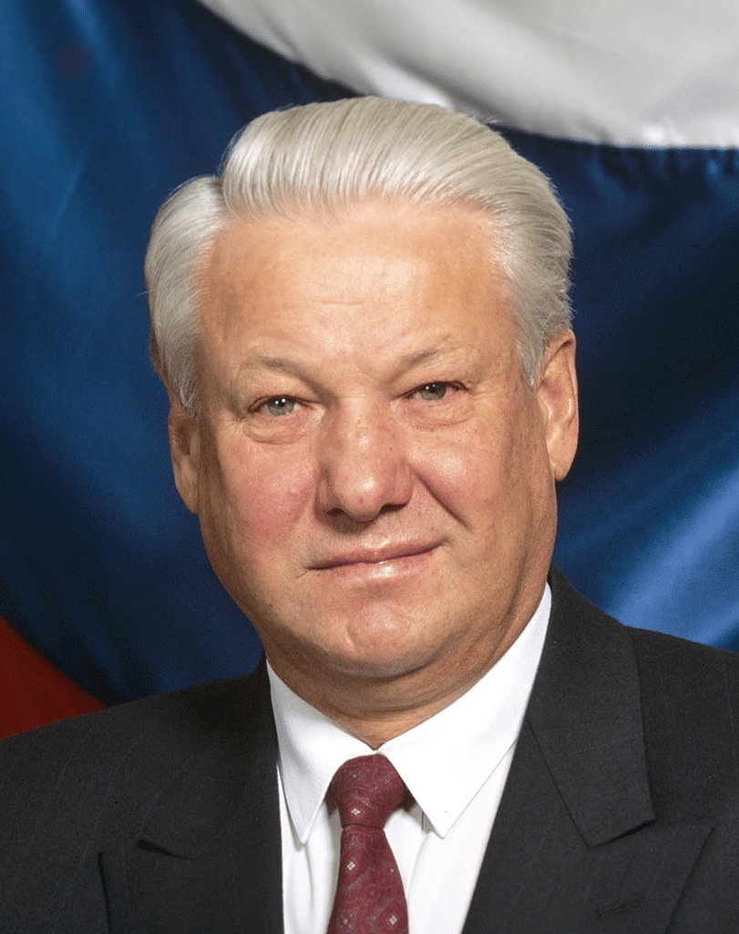 Boris Nikolaevič El'cin, Ritratto ufficiale 1992