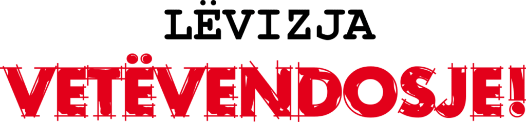 Il logo di Vetëvendosje! – partito politico kosovaro.