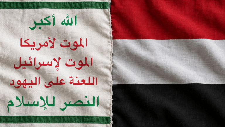Bandiere Houthi e dello Yemen sullo sfondo del conflitto yemenita